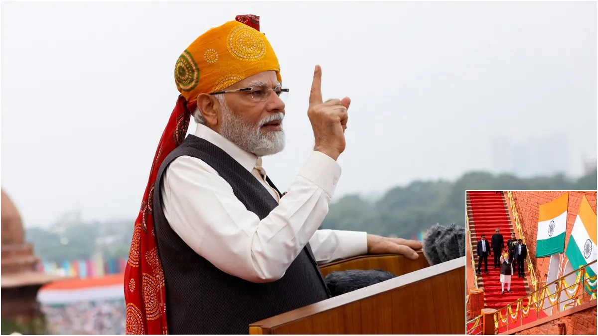 दुनिया भारत में निवेश को बेकरार, 2047 तक विकसित राष्ट्र बनने में मदद करेंगी ये नीतियां पीएम मोदी- India TV Hindi