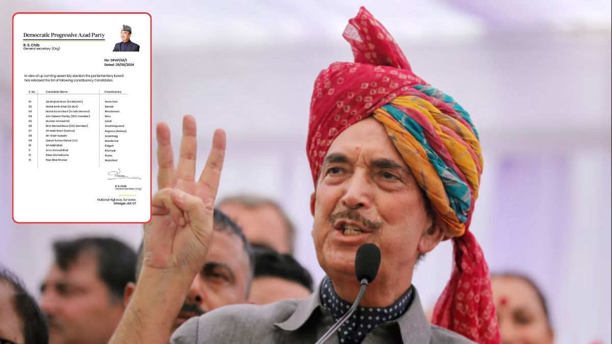 Jammu and Kashmir Assembly Elections 2024: गुलाब नबी आजाद ने जारी की उम्मीदवारों की पहली लिस्ट, देखें 13 प्रत्याशियों के नाम