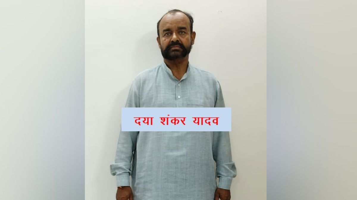 UP Police भर्ती परीक्षा- 2023 में नकल के नाम पर ठगी करने वाले गिरोह का सदस्य गिरफ्तार, हुआ बड़ा खुलासा