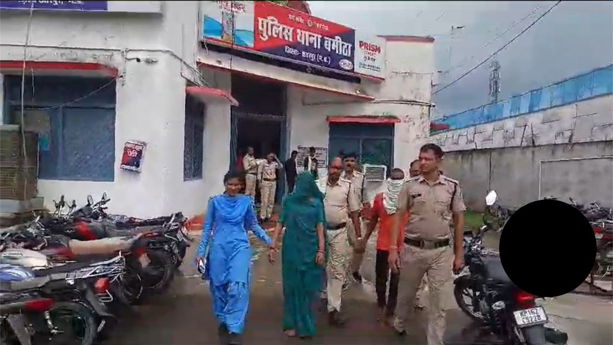 देवर के प्यार में भाभी ने कर डाला कांड, दो बच्चों की मां ने बॉयफ्रेंड के साथ मिलकर पति को मार डाला