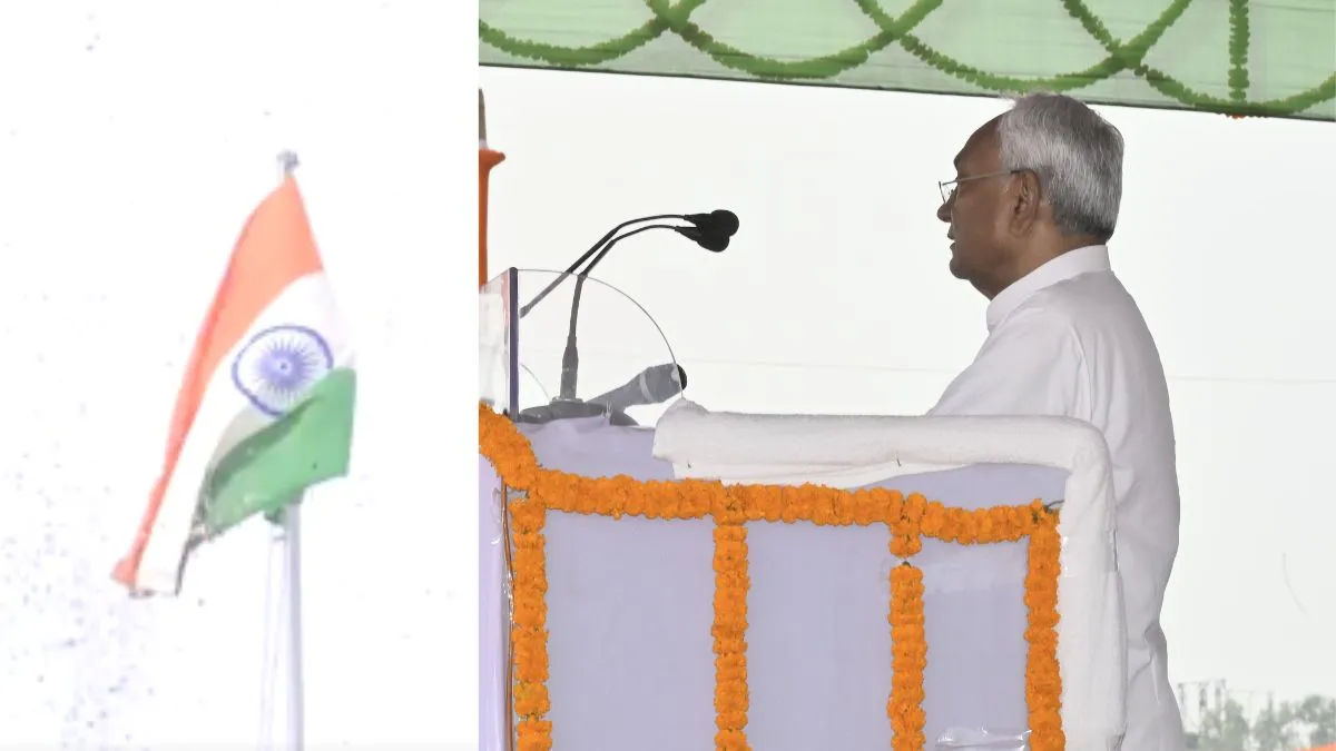 नीतीश कुमार ने बनाया नया रिकॉर्ड, 18 वीं बार झंडा फहराने वाले बिहार के पहले सीएम बने Nitish kumar, BIhar- India TV Hindi