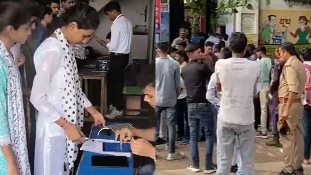 यूपी पुलिस कांस्टेबल भर्ती परीक्षा में सेंटर के बाहर कड़ी चेकिंग, राखियां और कलावे भी काटे यूपी पुलिस कांस्टेबल भर्ती परीक्षा में सेंटर के बाहर कड़ी चेकिंग- India TV Hindi