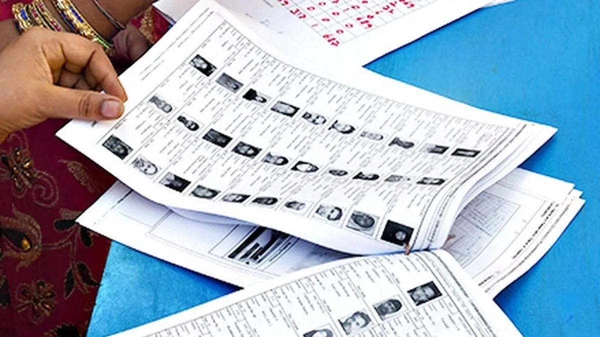 तेलंगाना में MLC चुनाव के लिए नए सिरे से तैयार की जाएगी वोटर लिस्ट सांकेतिक तस्वीर- India TV Hindi