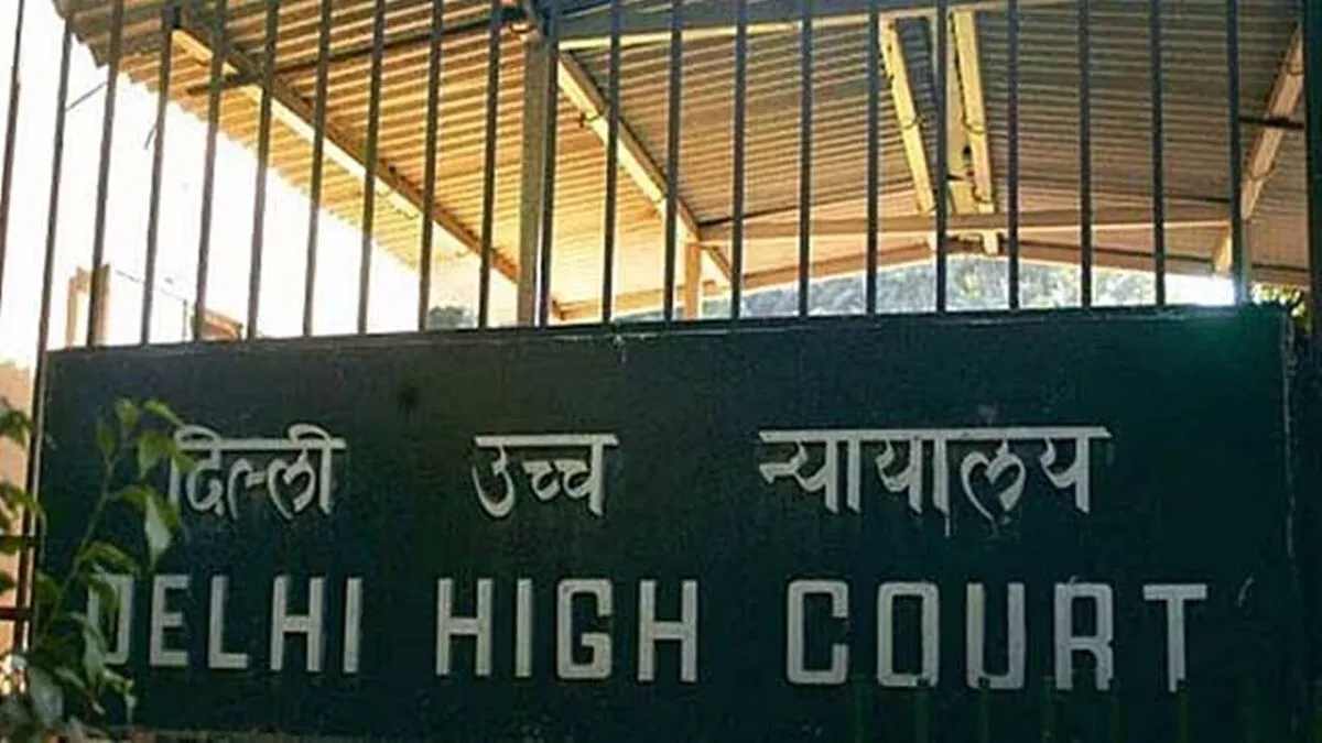 डीयू में एडमिशन के लिए ‘सिंगल गर्ल चाइल्ड’ कोटा समानता के अधिकार का उल्लंघन: सेंट स्टीफंस ने हाईकोर्ट में दिया तर्क दिल्ली हाईकोर्ट- India TV Hindi