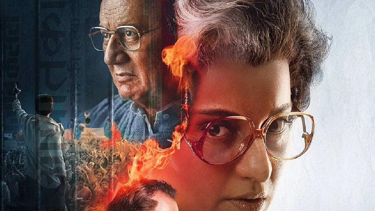 कंगना रनौत की 'इमरजेंसी' देखने के लिए अभी और करना होगा इंतजार, फिर टली फिल्म की रिलीज, जानें वजह kangana ranaut- India TV Hindi