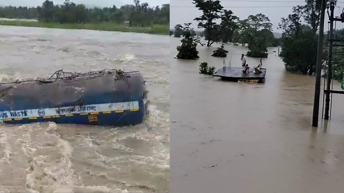 गोंदिया में बारिश से गांव-शहर सब डूबा, ड्राइवर के साथ बह गया पेट्रोल टैंकर; दो मंजिला मकान गिरने से गईं इतनी जानें गोंदिया में हुई भारी बारिश- India TV Hindi