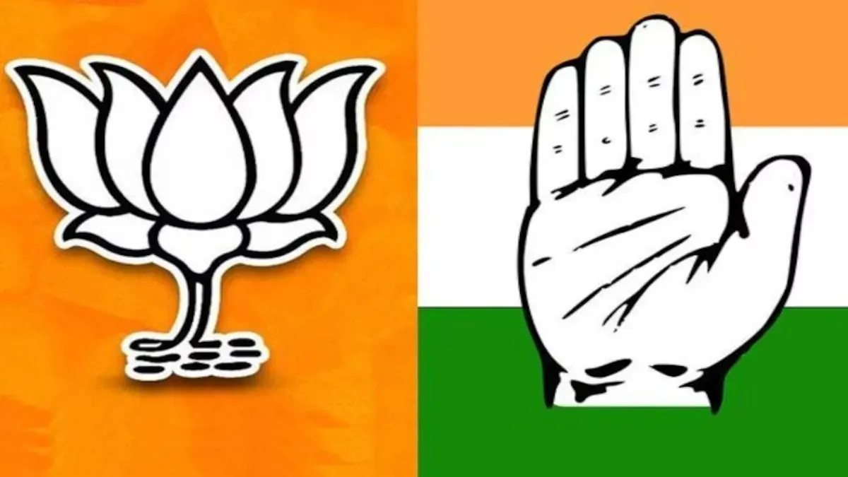 भाजपा vs कांग्रेस: हरियाणा में किसके मैनिफेस्टो में कितना दम, यहां देखें क्या है वादा Haryana assembly elections 2024- India TV Hindi
