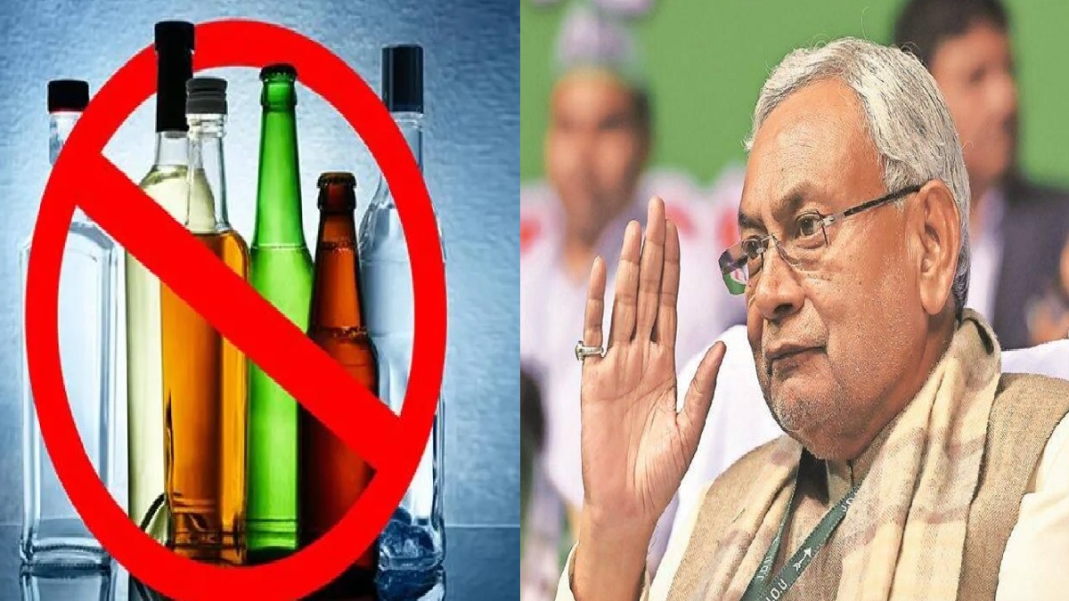 ये कैसी शराबबंदी! बिहार में पिछले 8 सालों में जहरीली शराब पीने से कितने की गई जान? हैरान कर देगा ये आंकड़ा