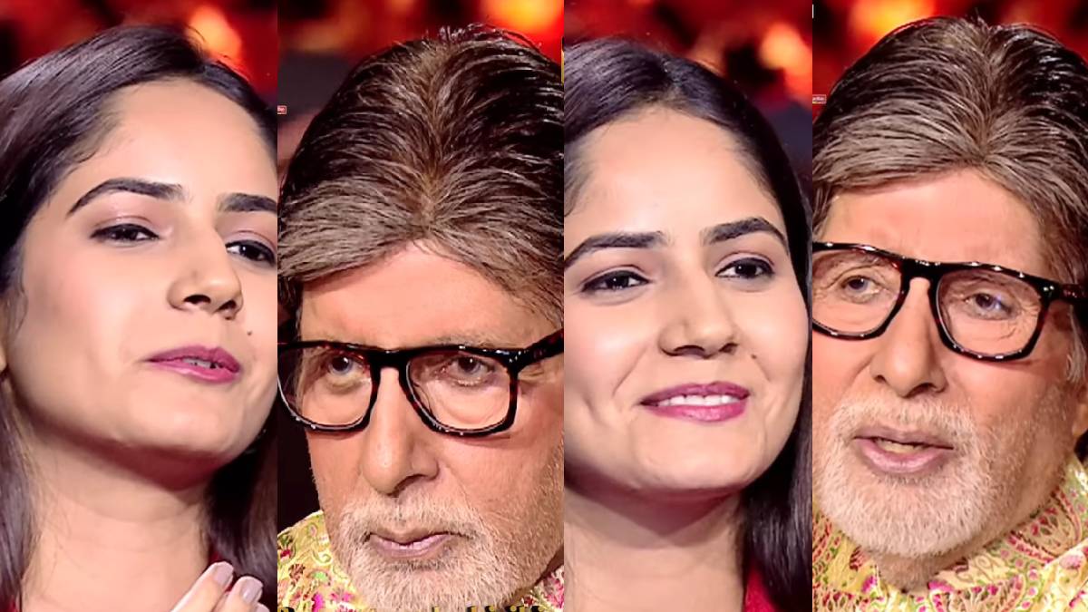 ‘खेल-वेल को मारिए गोली’, जब KBC 16 की कंटेस्टेंट करने लगी अमिताभ से फ्लर्ट, शर्मा गए एक्टर