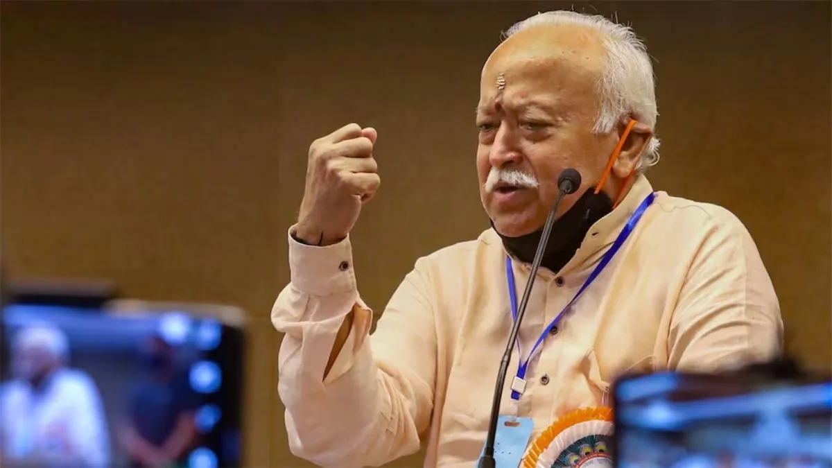 ‘कुछ तत्व भारत का विकास नहीं चाहते, इनसे न डरें’, मोहन भागवत ने किसपर साधा निशाना