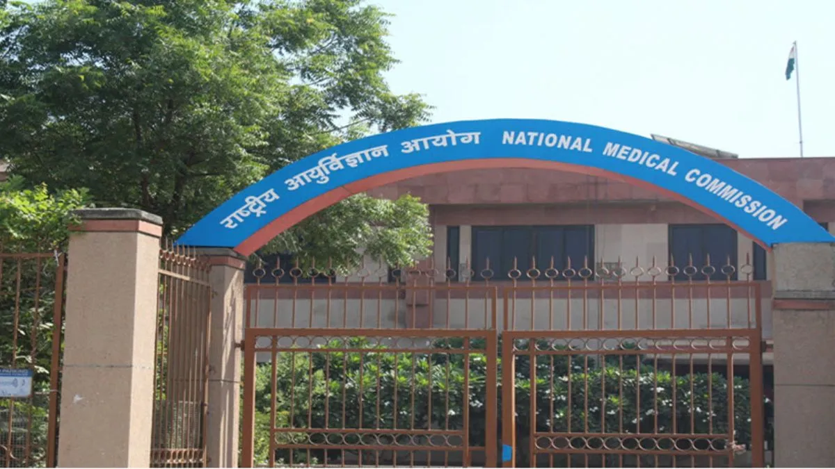 NMC ने एमबीबीएस करने वाले छात्रों के लिए जारी की जरूरी दिशानिर्देश, इसी सेशन से होगा लागू NMC - India TV Hindi