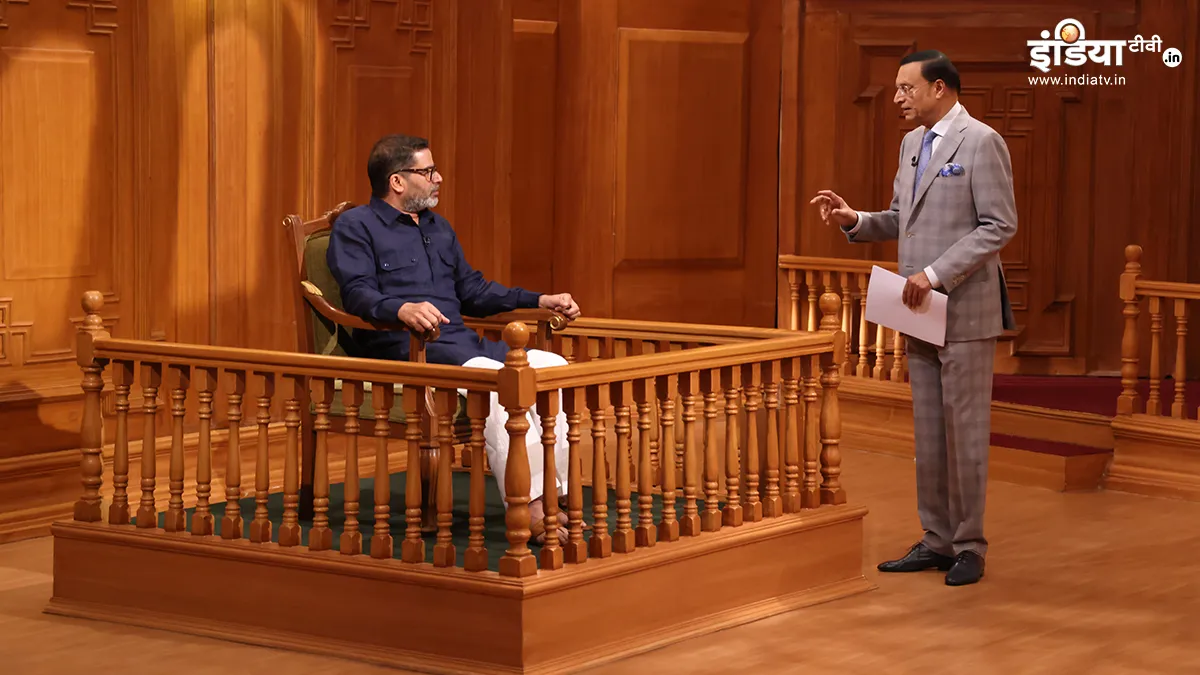 आप की अदालत: '9 राज्यों के चुनाव नतीजे मोदी सरकार की स्थिरता तय करेंगे', चुनावी रणनीतिकार प्रशांत किशोर ने रजत शर्मा से कहा आप की अदालत में...- India TV Hindi