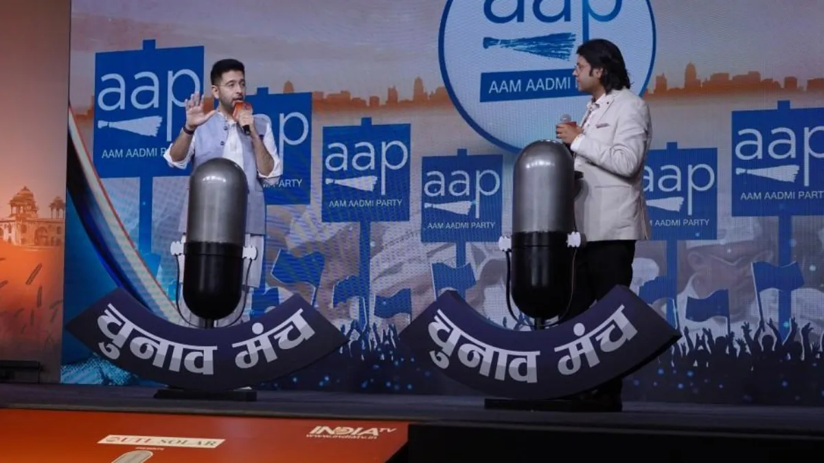 चुनाव मंच: 'चलो एक बार फिर अजनबी बन जाएं हम...', कांग्रेस के साथ AAP का गठबधंन न होने पर बोले राघव चड्ढा आप सांसद राघव चड्ढा- India TV Hindi