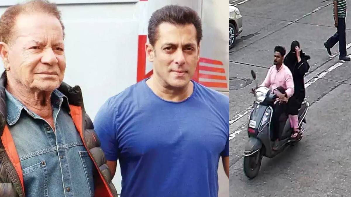 स्कूटी से आई बुर्के वाली महिला, वॉक पर निकले सलमान खान के पिता सलीम खान को दी धमकी