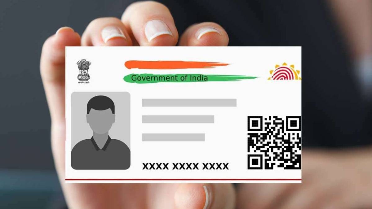 UIDAI की वॉर्निंग, भूलकर भी अपने आधार कार्ड के साथ न करें ये काम