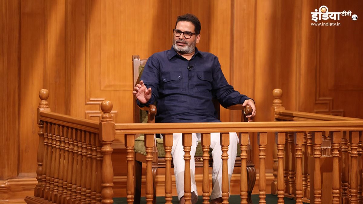 आप की अदालतः बिहार चुनाव में लालू यादव फैक्टर कितना काम करेगा? प्रशांत किशोर ने बताया