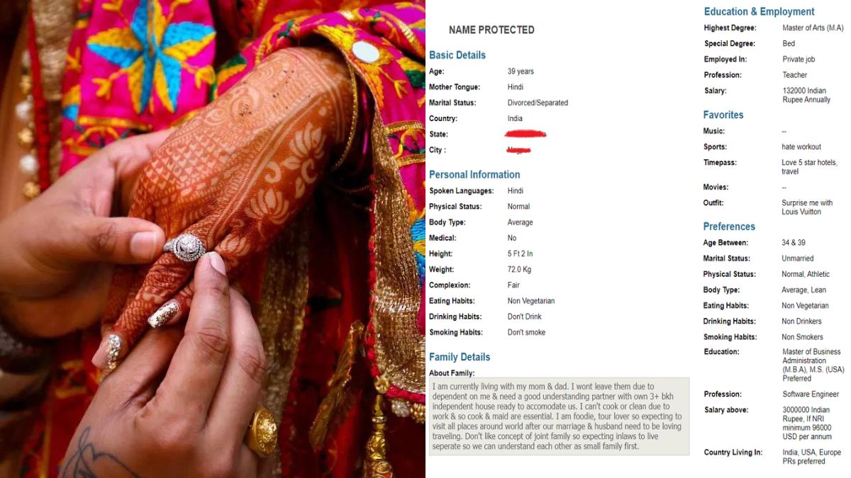 वाह दीदी वाह! खुद की सैलरी ₹11000 और पति चाहिए 2.5 लाख रुपये महीने कमाने वाला, आगे की लिस्ट कर देगा और भी दंग