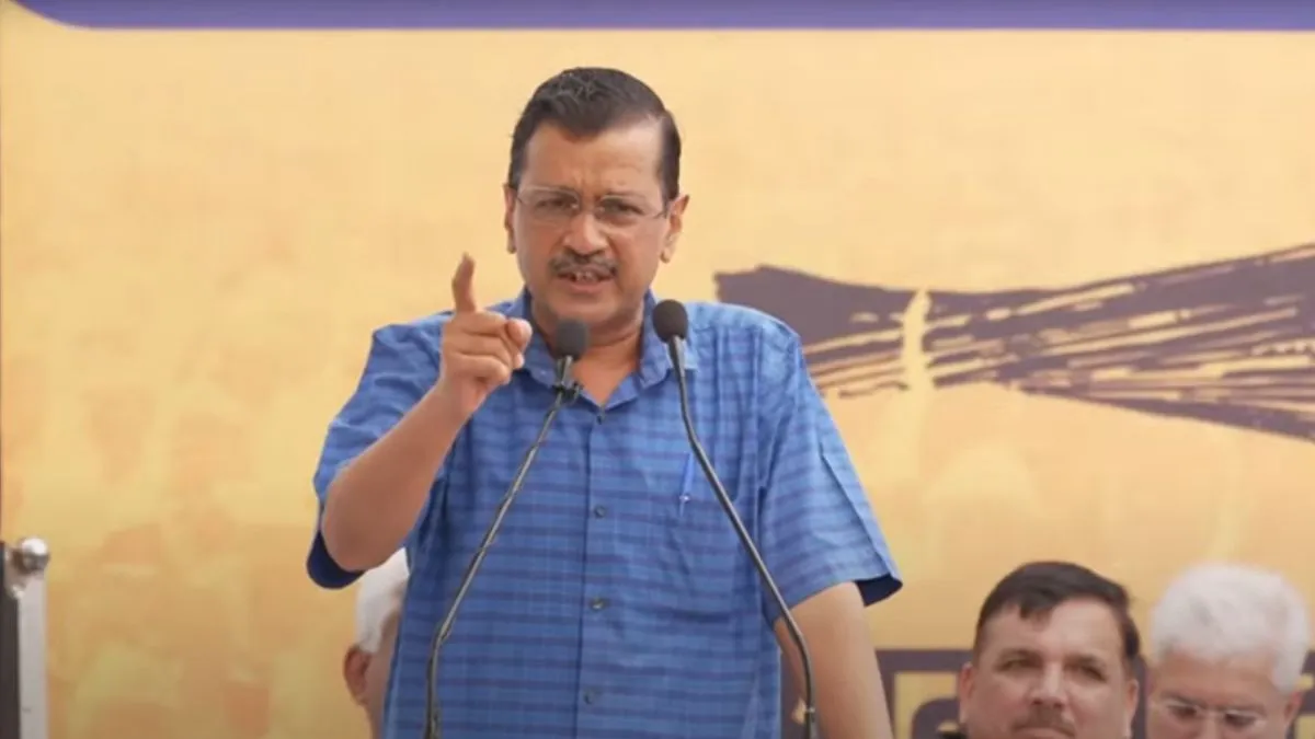 अरविंद केजरीवाल का बड़ा ऐलान, बोले- '2 दिन बाद दे दूंगा इस्तीफा' सीएम केजरीवाल ने इस्तीफा देने का किया ऐलान।- India TV Hindi