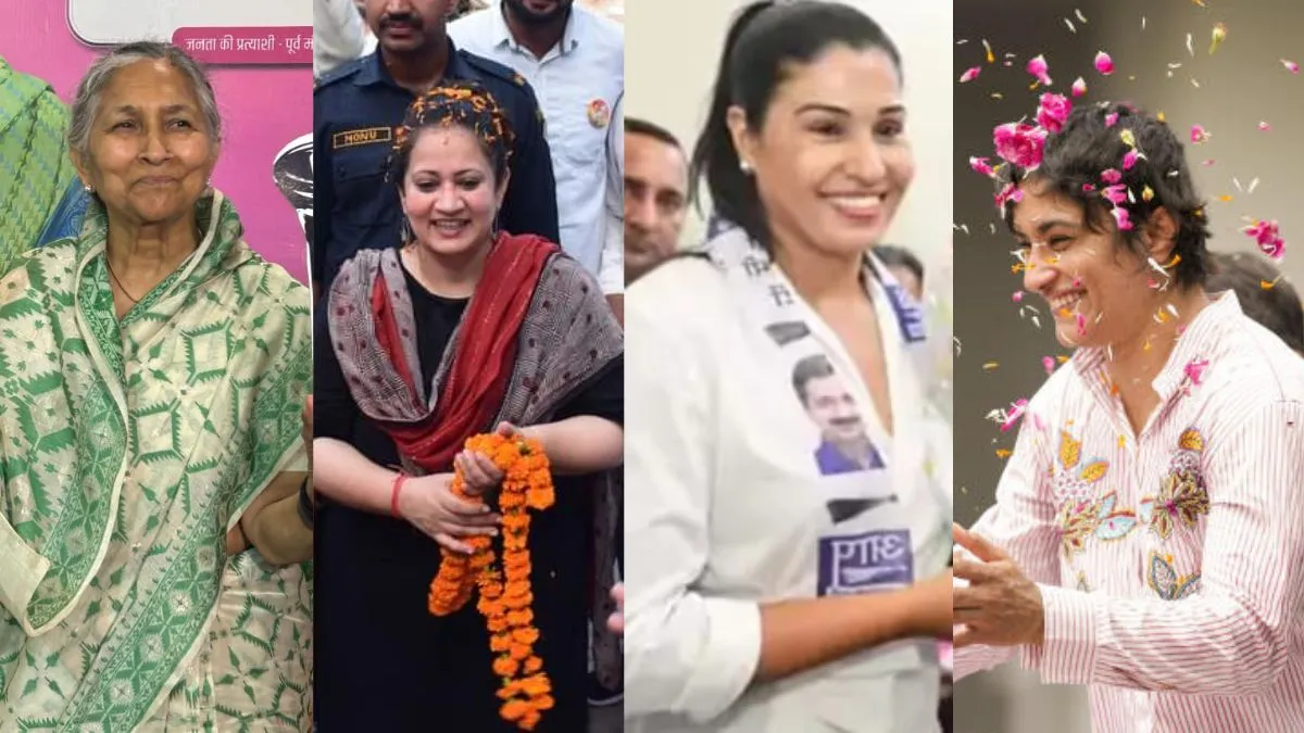 हरियाणा को अबतक नहीं मिली कोई महिला सीएम, जानें इस बार क्या बन रहे समीकरण 51 महिलाएं लड़ रहीं हरियाणा विधानसभा चुनाव।- India TV Hindi
