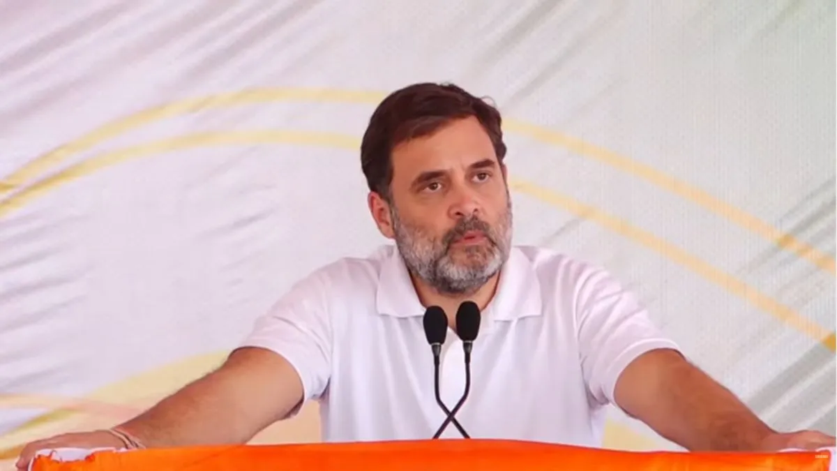 पुंछ के सुरनकोट में चुनाव प्रचार के लिए पहुंचे राहुल गांधी, बोले- 'मोदी अब पहले की तरह नहीं रह गए' पुंछ में चुनाव प्रचार के लिए पहुंचे राहुल गांधी।- India TV Hindi