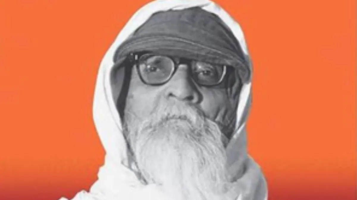 13 लाख भूमिहीनों में बांटी थी 44 लाख एकड़ जमीन, जानें कौन थे विनोबा भावे, क्या था भूदान यज्ञ? Vinoba Bhave, Vinoba Bhave Bhoodan, Bhoodan Movement- India TV Hindi