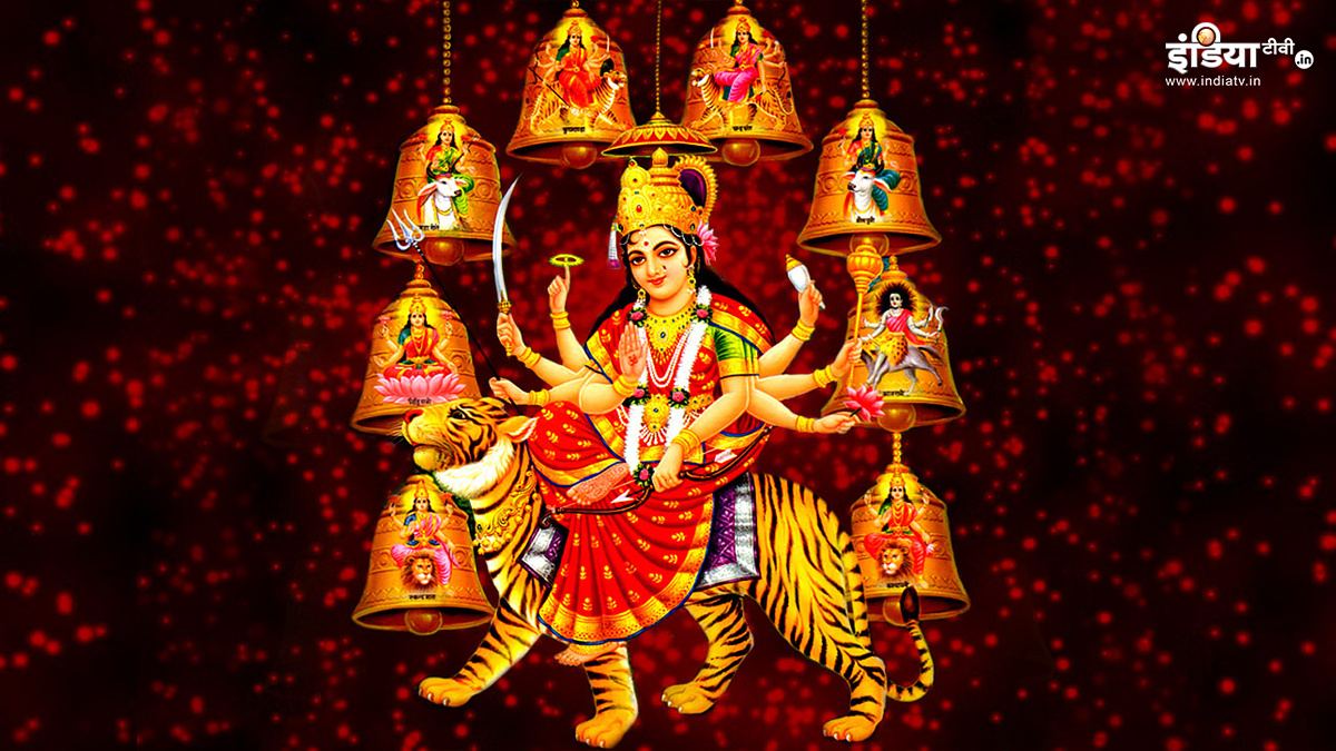 नवरात्रि में दुर्गा चालीसा का पाठ करने से देवी मां होंगी खुश, बस इन बातों का रखें ध्यान