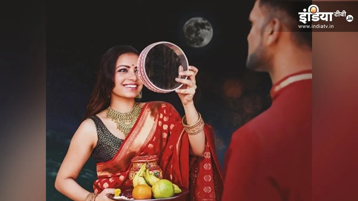 Karwa Chauth 2024: अगर रख रही हैं करवा चौथ का व्रत तो इन नियमों का जरूर करें पालन, सदा सौभाग्यवती का मिलेगा आशीर्वाद Karwa Chauth 2024- India TV Hindi