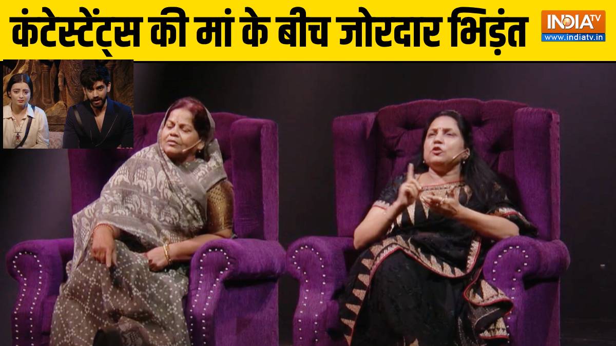 Bigg Boss 18: आपस में भिड़ीं अविनाश और चाहत की मां, दोनों कंटेस्टेंट्स को देने पड़े जवाब