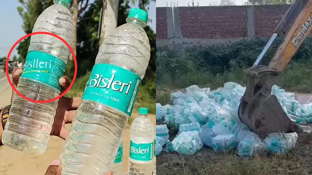 यूपी: Bisleri से मिलते-जुलते नाम पर बाजार में धड़ल्ले से बिक रहीं नकली बोतलें, बागपत के DM ने चलवाया बुलडोजर