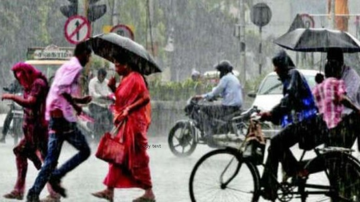 Cyclone Alert: बंगाल की खाड़ी में उठा तूफान, इन राज्यों में दिखाएगा असर, IMD ने जारी किया अलर्ट