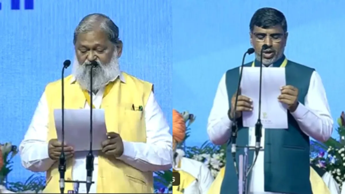 हरियाणा में कौन-कौन विधायक बना मंत्री, यहां देखें पूरी लिस्ट, ये नए चेहरे मंत्रिमंडल में शामिल मंत्री पद की शपथ लेते अनिल विज समेत अन्य मंत्री- India TV Hindi