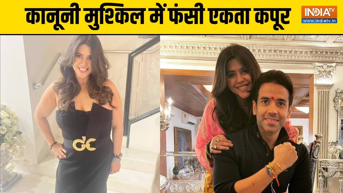 मुश्किल में फंसी एकता कपूर और उनकी मां, POCSO एक्ट में दर्ज हुई FIR, ओटीटी सीरीज ‘गंदी बात’ से जुड़ा है मामला