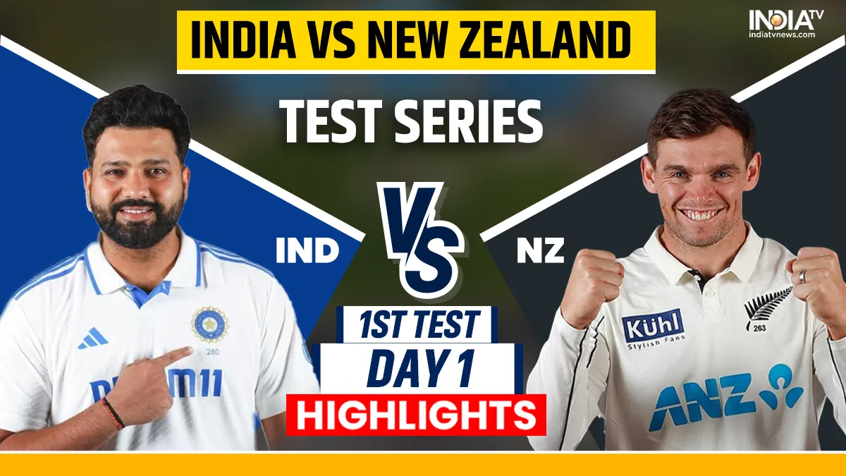 IND vs NZ 1st Test: पहले दिन का खेल हुआ रद्द, बारिश बनी सबसे बड़ी विलेन IND vs NZ - India TV Hindi