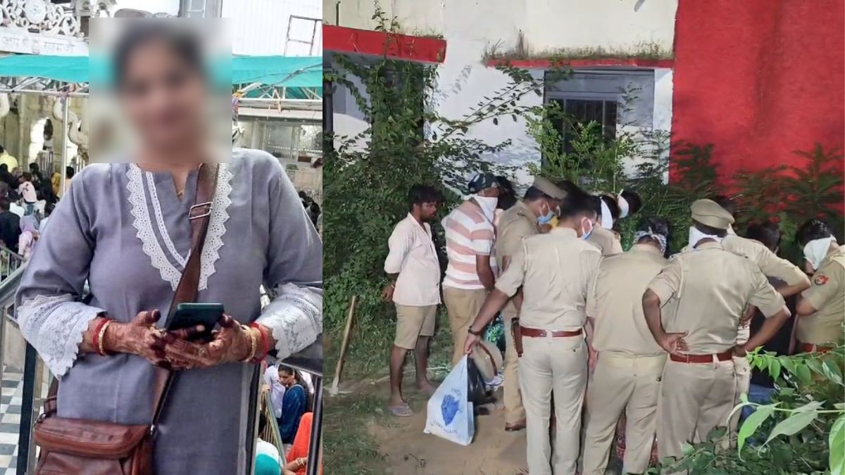 कानपुर: DM आवास परिसर से मिला लापता महिला का कंकाल, जिम ट्रेनर ने हत्या के बाद दफनाया, चार महीने पहले हुई थी हत्या