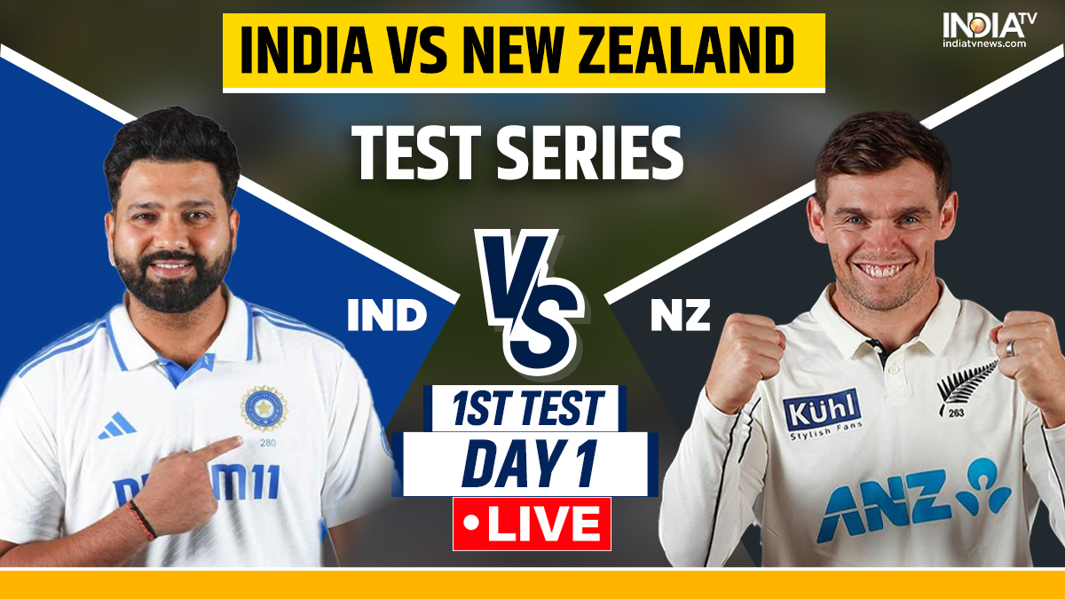 IND vs NZ 1st Test Live: भारत बनाम न्यूजीलैंड के बीच पहला टेस्ट