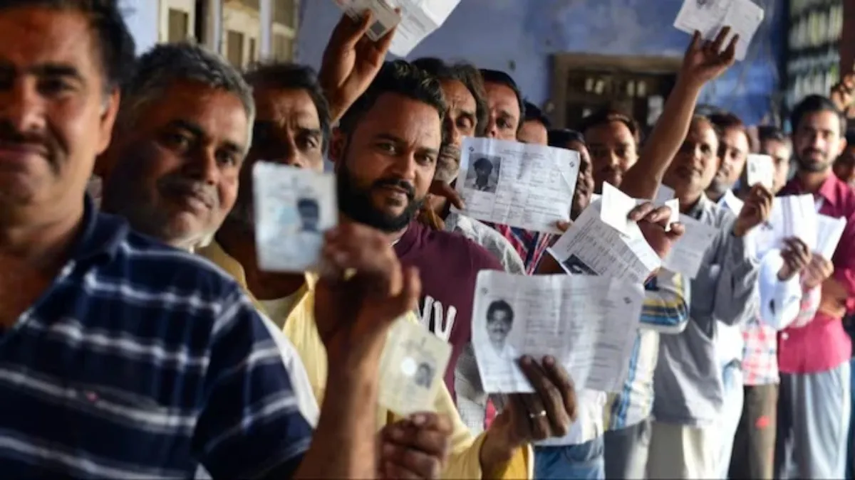 Maharashtra Election: महाराष्ट्र में किस सीट पर कब है वोटिंग, पढ़ें चुनाव और रिजल्ट की तारीख Maharashtra Assembly Election 2024 - India TV Hindi