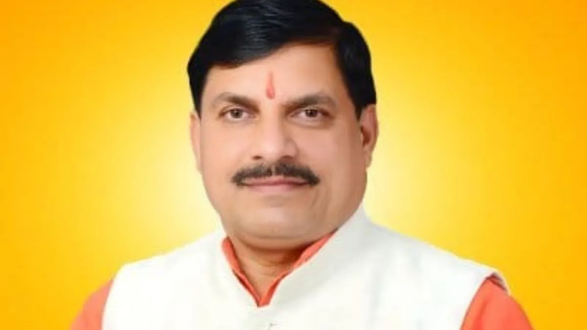 मध्य प्रदेश दिवस पर मुख्यमंत्री मोहन यादव ने की लोगों से स्थानीय प्रोडक्ट खरीदने की अपील, बोले- राज्य प्रगति की ओर बढ़ रहा मुख्यमंत्री मोहन यादव- India TV Hindi
