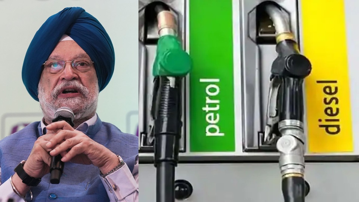 पेट्रोलियम कंपनियों ने पेट्रोल पंप डीलर का बढ़ाया कमीशन, क्या पेट्रोल-डीजल के भी बढ़ेंगे दाम? पेट्रोलियम कंपनियों ने पेट्रोल पंप डीलर का बढ़ाया कमीशन, क्या पेट्रोल-डीजल के भी बढ़ेंगे दाम?