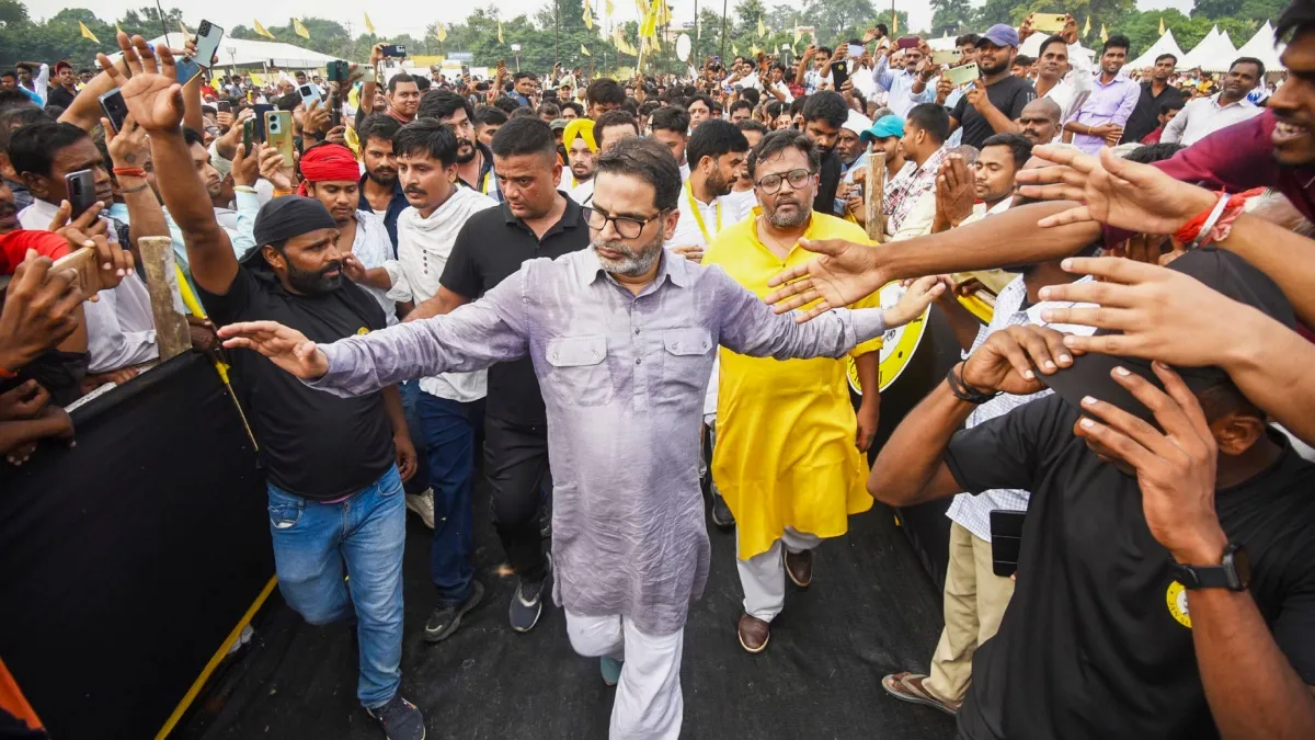 जन सुराज को पार्टी बनाते ही PK ने बता दिया बिहार के लिए अपना प्लान, आखिर कैसे बदलेंगे तस्वीर? प्रशांत किशोर ने जन सुराज को बनाया राजनीतिक दल- India TV Hindi