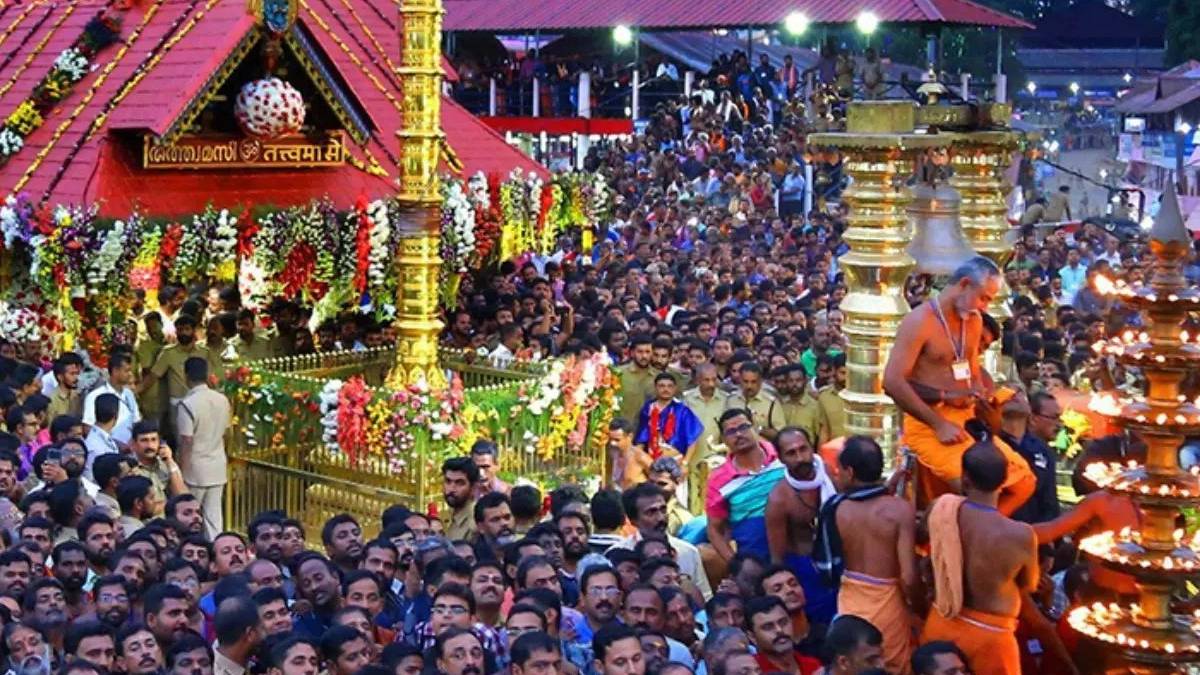 Sabarimala Online Booking 2024: सबरीमाला अयप्पा मंदिर में दर्शन की नहीं होगी टेंशन, घर बैठे ऐसे करें रजिस्ट्रेशन