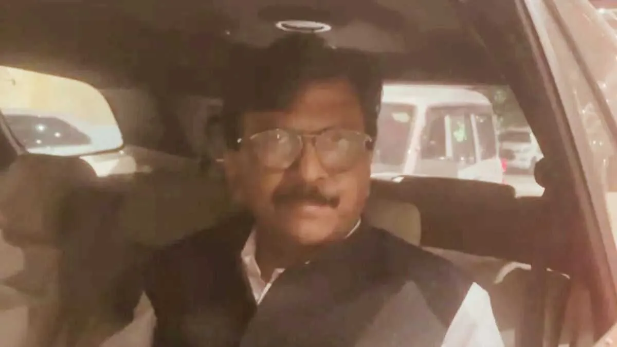 महाराष्ट्र विधानसभा चुनाव: MVA की बैठक बीच में ही छोड़कर निकल गए संजय राउत, गठबंधन पर दे दिया ये बड़ा बयान Maharashtra Elections 2024, Sanjay Raut, Sanjay Raut News- India TV Hindi