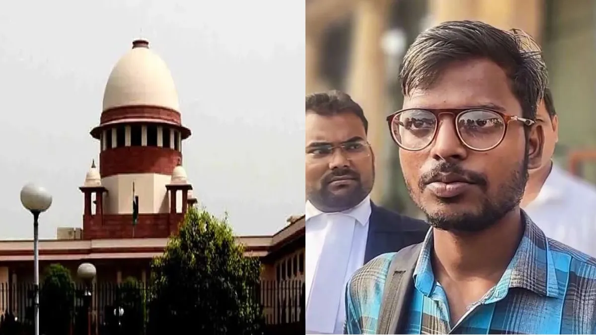 'बीच मझधार में नहीं छोड़ सकते, IIT-धनबाद में ही पढ़ेगा मजदूर का बेटा', सुप्रीम कोर्ट का बड़ा फैसला, कैंसिल हुआ था एडमिशन सुप्रीम कोर्ट की अहम टिप्पणी- India TV Hindi