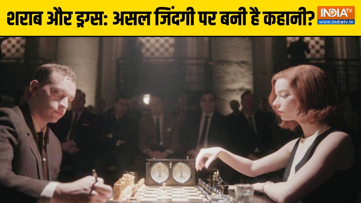 मर्दों की बादशाहत के बीच आई ‘शेरनी’, हिला दी पूरी चैस की दुनिया, नेटफ्लिक्स की इस सीरीज ने जीते थे 9 एमी अवॉर्ड्स