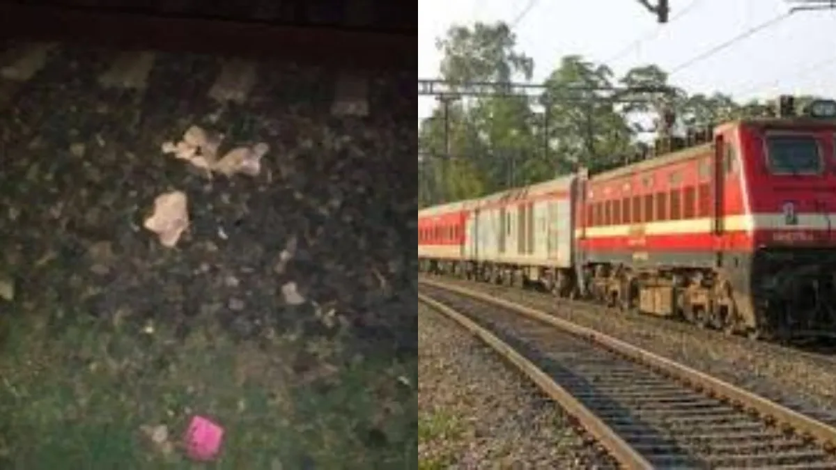 बारां में ट्रेन बेपटरी करने की साजिश, ट्रैक पर रखे गए थे पत्थर, ड्राइवर की सूझबूझ से टला हादसा टला ट्रेन हादसा- India TV Hindi
