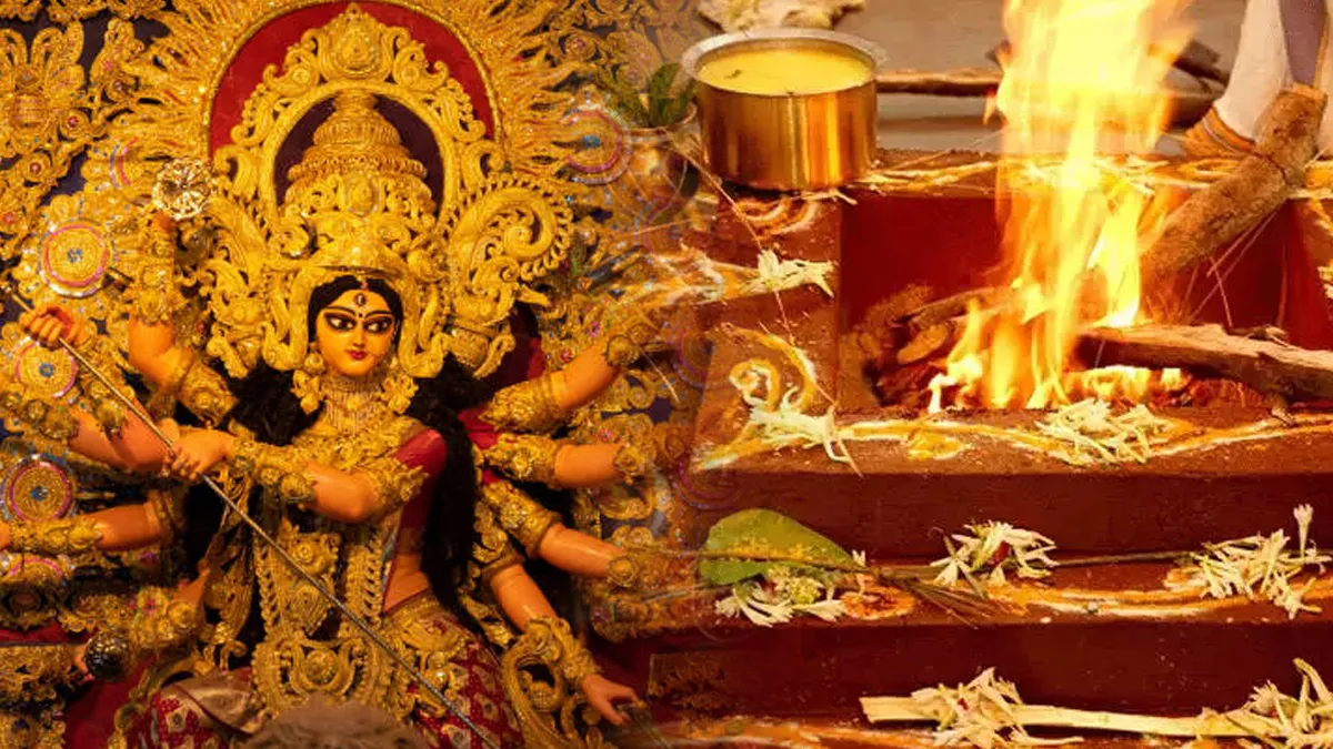 Navratri 2024 Hawan Muhurat: अलग-अलग मनोकामनाओं के पूर्ति के लिए नवरात्रि के नवमी के दिन इन चीजों से करें हवन, यहां जान लीजिए हवन का शुभ मुहूर्त Navratri 2024- India TV Hindi