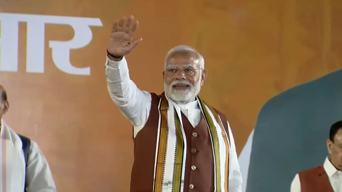 'कांग्रेस परजीवी पार्टी है, जिसने भरोसा किया उसकी नैया डूब गई', भाजपा कार्यकर्ताओं से बोले PM मोदी पीएम मोदी ने कार्यकर्ताओं को दी बधाई।- India TV Hindi