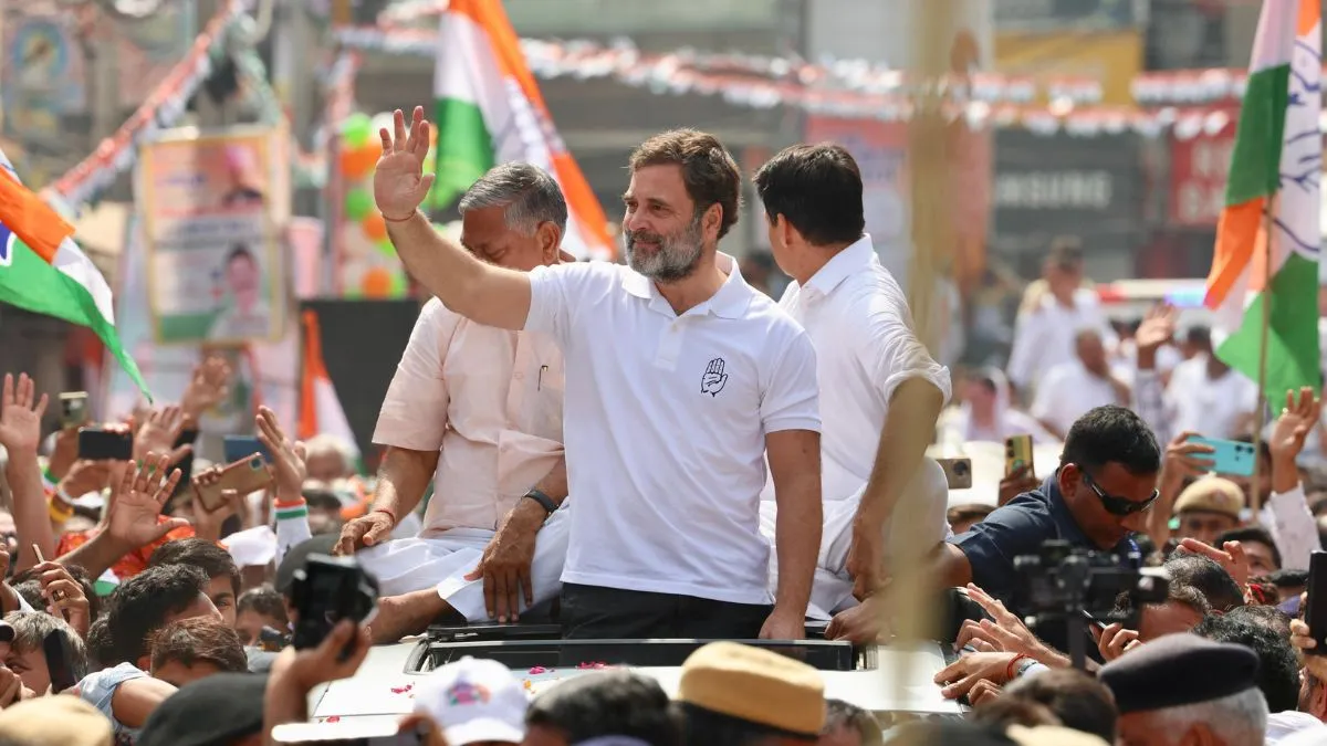 'जब हमारी सरकार आएगी हम इनको नचवाएंगे', राहुल गांधी ने अडानी-अंबानी का नाम लेकर बीजेपी को घेरा बीजेपी पर बरसे राहुल गांधी - India TV Hindi