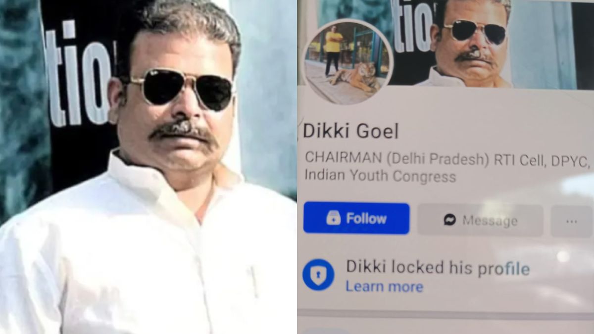 दिल्ली में 5600 करोड़ के ड्रग्स सिंडिकेट के मास्टरमाइंड का निकला कांग्रेस से कनेक्शन, बीजेपी हमलावर दिल्ली में 5600 करोड़ के ड्रग्स सिंडिकेट के मास्टरमाइंड का निकला कांग्रेस से कनेक्शन, बीजेपी हमलावर