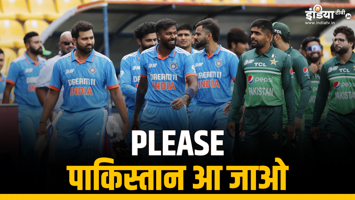 चैंपियंस ट्रॉफी के दौरान पाकिस्तान नहीं यहां रह सकती है टीम इंडिया, PCB ने बनाया खास प्लान