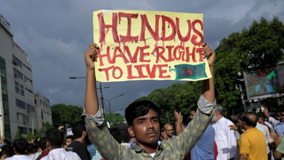 Explainer: बांग्लादेश में सड़कों पर क्यों उतरे हिंदू? सरकार को दिया 72 घंटे का अल्टीमेटम